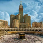 Umrah Package