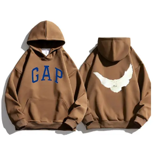 Brown Yeezy Gap Balenciaga Dove Hoodie