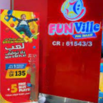 Funville