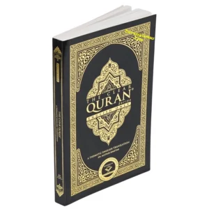 The Clear Quran