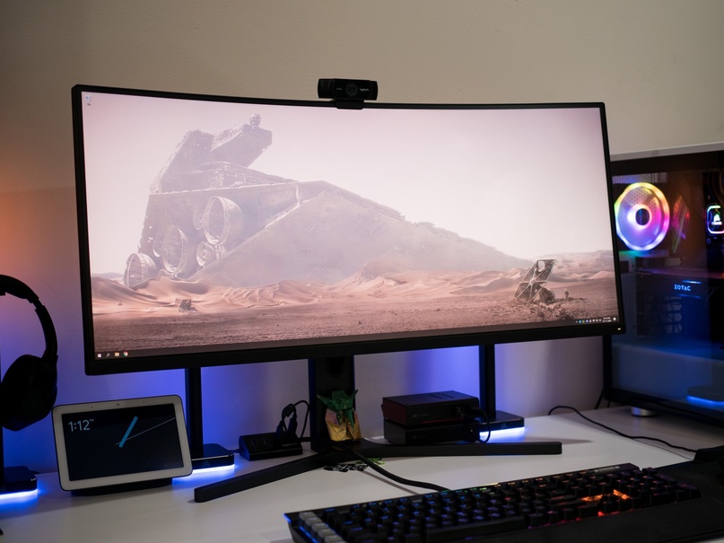 Curved Monitor