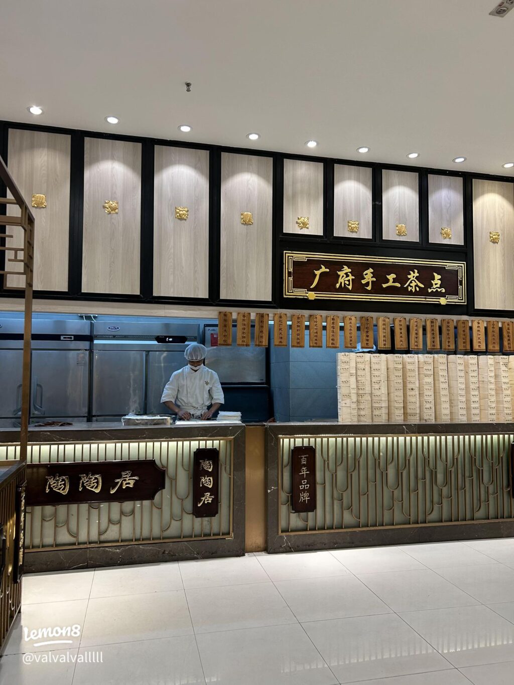 oID4QEIIBr0nnC8rgif5EEAAsivEAyBeCw42PE~tplv-sdweummd6v-text-logo-v1_QHZhbHZhbHZhbGxsbGw=_q75