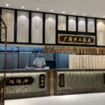 oID4QEIIBr0nnC8rgif5EEAAsivEAyBeCw42PE~tplv-sdweummd6v-text-logo-v1_QHZhbHZhbHZhbGxsbGw=_q75