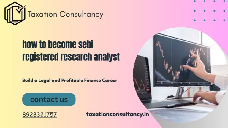 how to become a portfolio manager in india