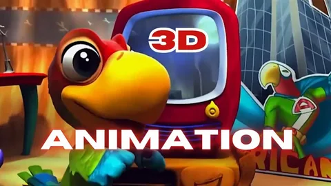 3d animation studio