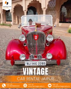 vintage car for wedding