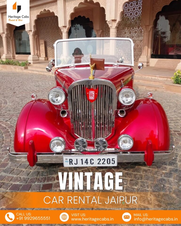 vintage car for wedding