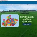 Search Land Records by Khasra Number in MP Bhulekh?