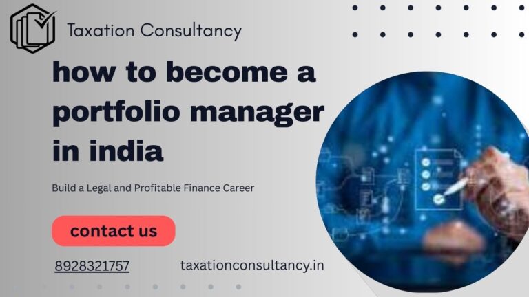 Portfolio manager registration