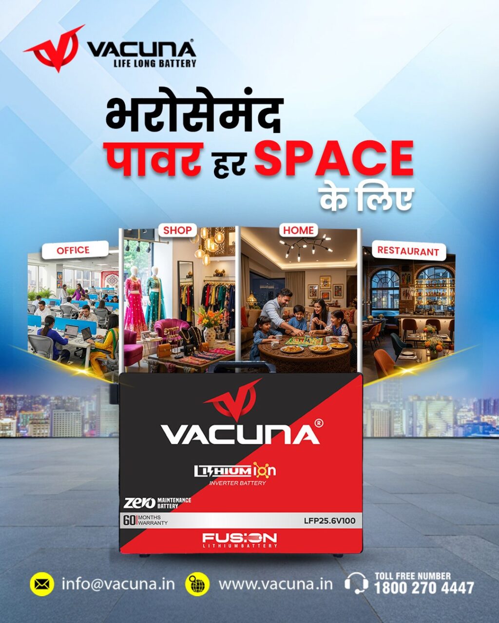 lithium inverter batteries