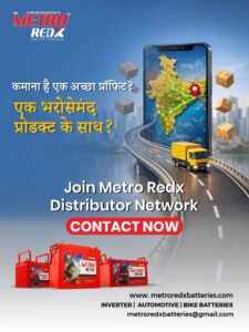 Battery Suppliers in India