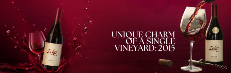 Single Vineyard Wine