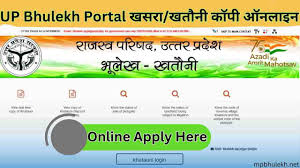 UP Bhulekh Online Check by Name: Simple Guide
