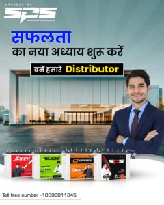 types of inverter batteries