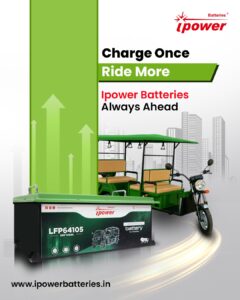 lithium battery for e rickshaw