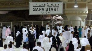 Umrah Packages 2026 from London – Complete Guide for UK Pilgrims