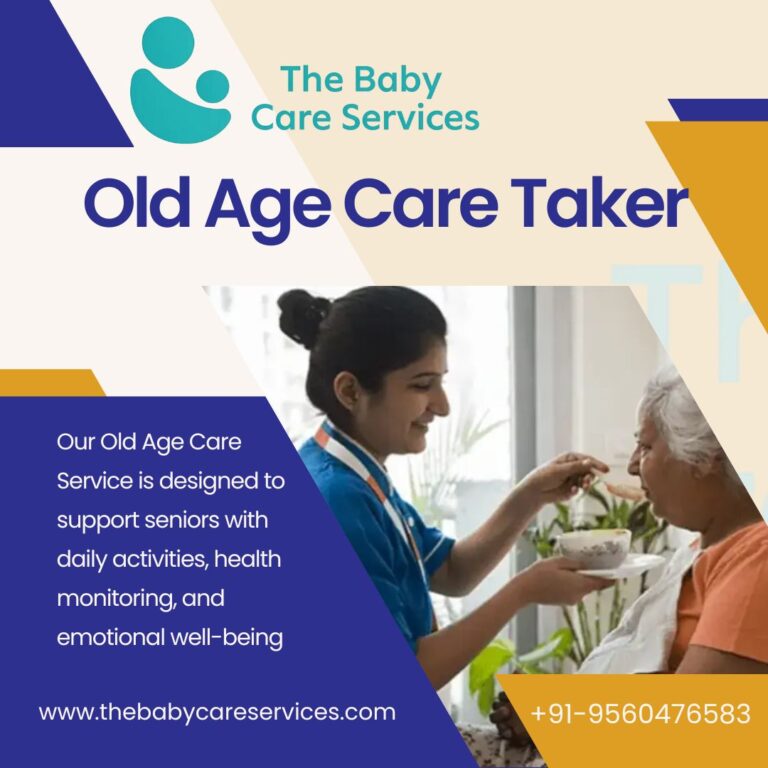 old-age-care-taker