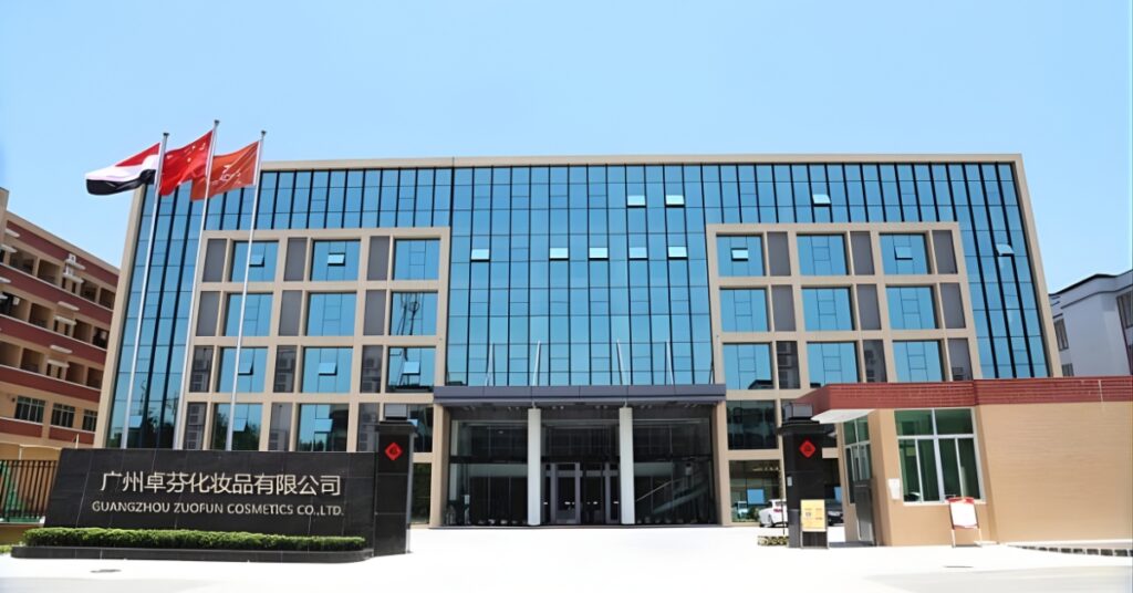 perfume factory in china