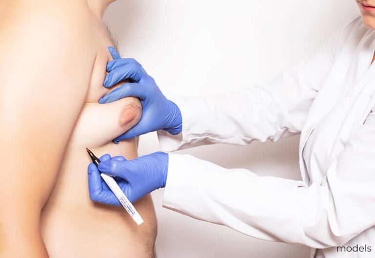 علاج التثدي في أبو ظبي