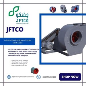 industrial ventilation fan