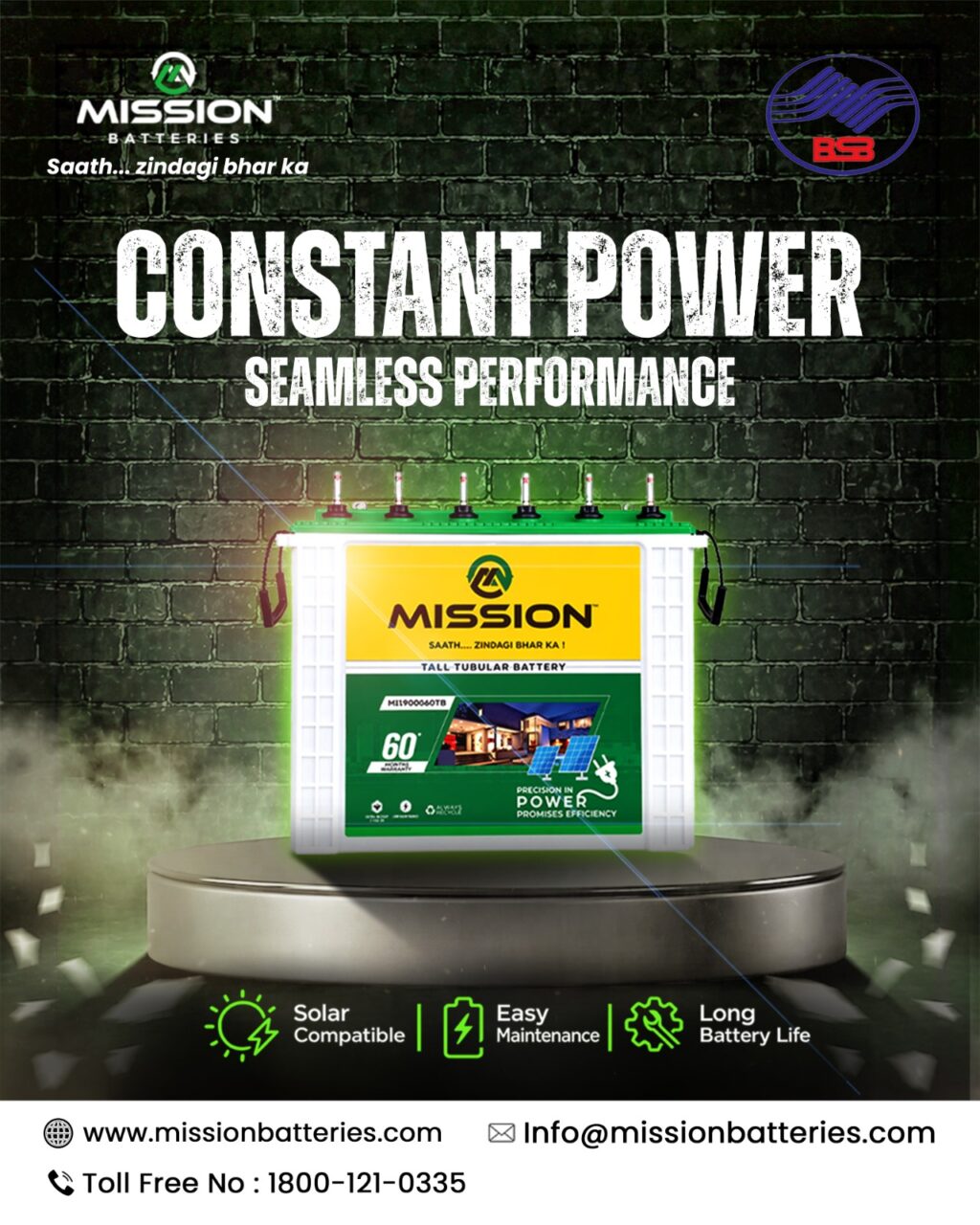 Inverter Battery Manufacturer