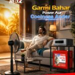 Inverter Battery