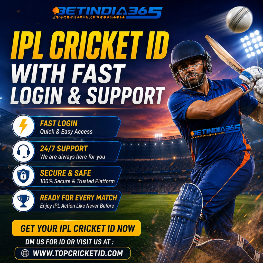 IPL ID