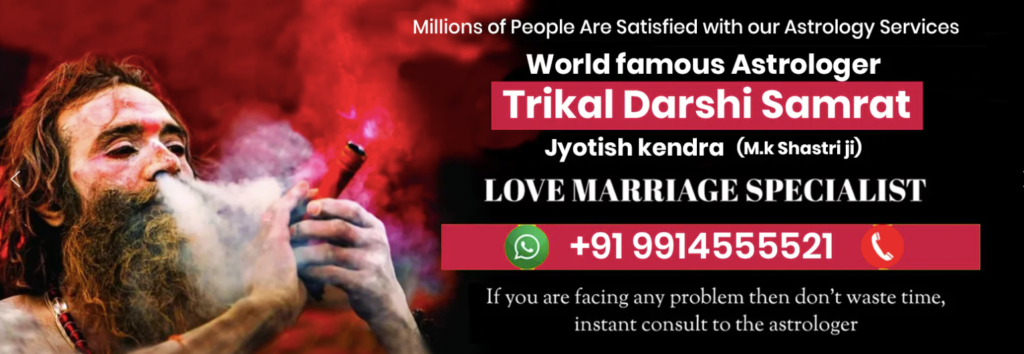 Vashikaran Specialist for Girls