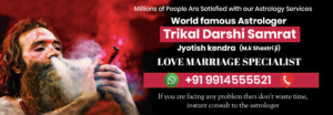 Vashikaran Specialist for Girls