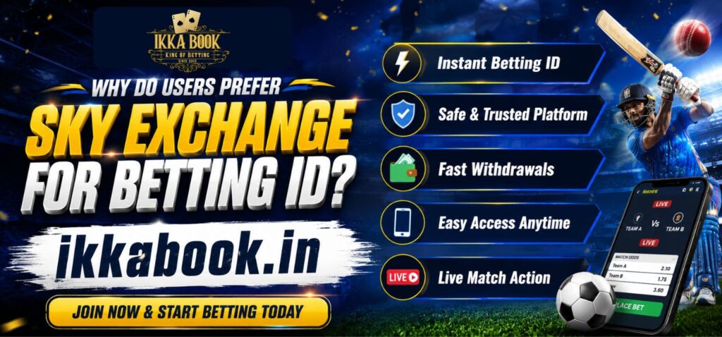 Sky Exchange betting ID preferred because users enjoy secure betting access