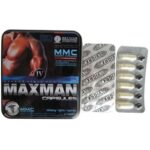product-178636-t-1501729155-o
