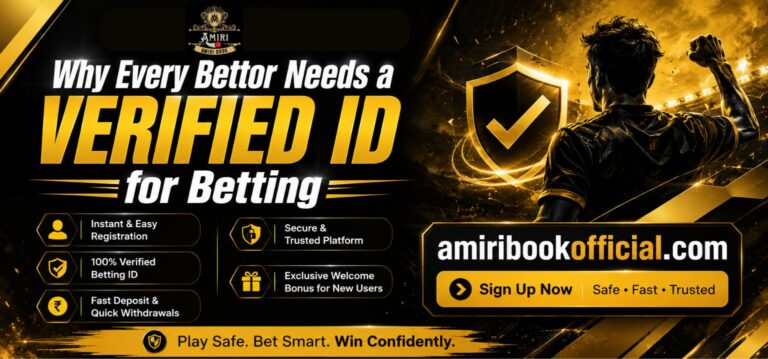 Secure verified betting ID protects player accounts and ensures smooth online betting activities.