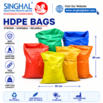 hdpebag