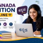 Kannada Tuition Online