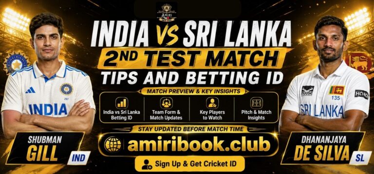 India Sri Lanka second Test match insights and betting ID