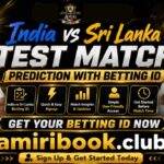 Upcoming India vs Sri Lanka Test Match Prediction with Betting ID