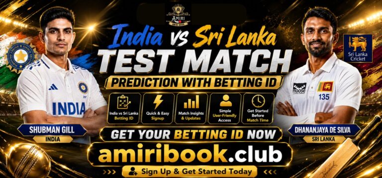 Upcoming India vs Sri Lanka Test Match Prediction with Betting ID