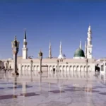 Umrah packages from Birmingham