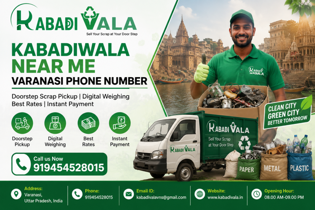 kabadiwala near me varanasi phone number