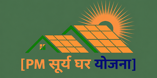 PM Surya Ghar Yojana: Save on Electricity Bills