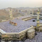 What Should You Check Before Booking an Umrah Package?