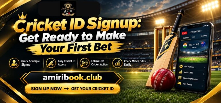 Cricket ID Signup process for confident first-time cricket bettors