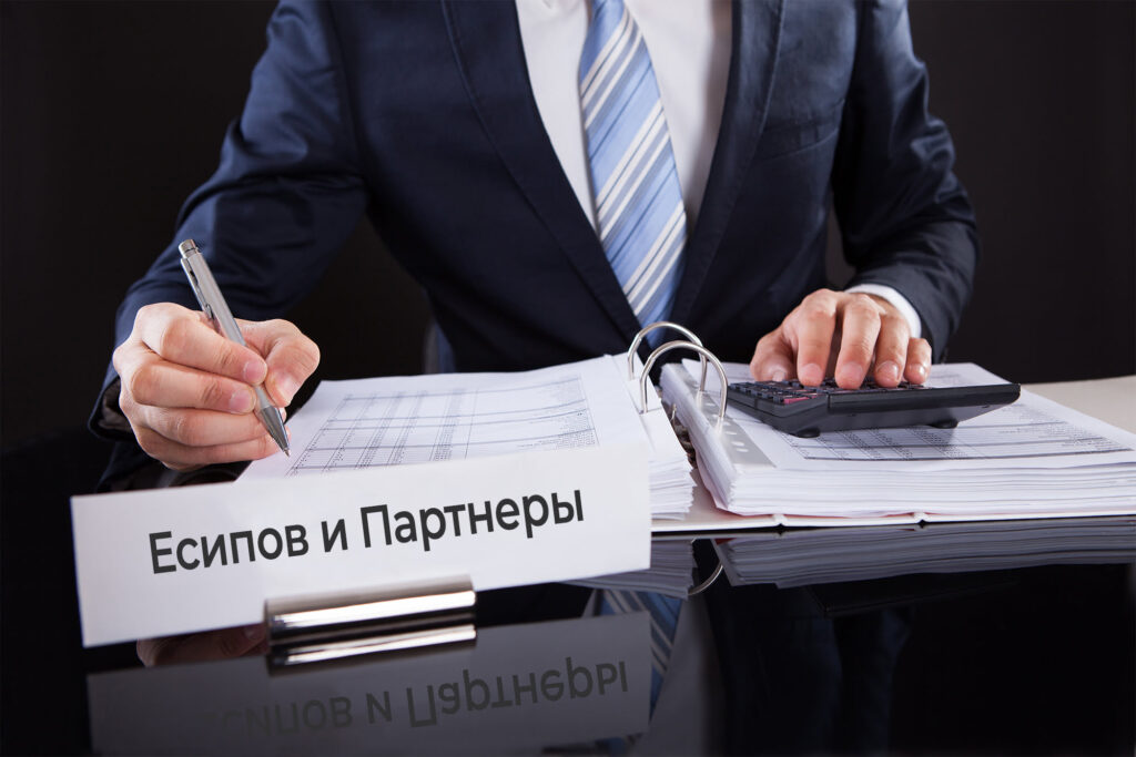 best business setup company in Dubai