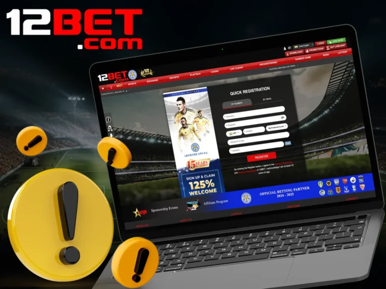 12bet-registration-common-problems-related-to-account-create-1536x1152
