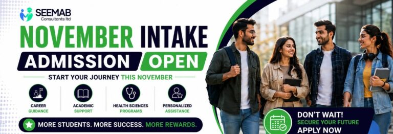 November Intake