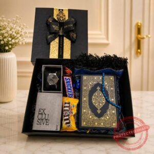Is Islamic Gifts a Good Choice for Wedding Gifts