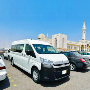 Umrah from New Jersey